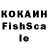 КЕТАМИН VHQ Tvoya Durochka