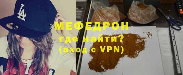 мет Кодинск