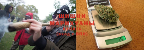 дистиллят марихуана Козельск
