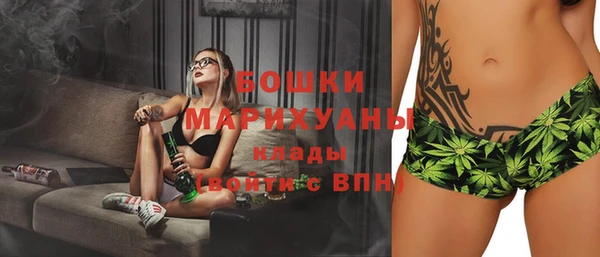 дистиллят марихуана Козельск