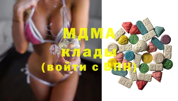 дистиллят марихуана Козельск