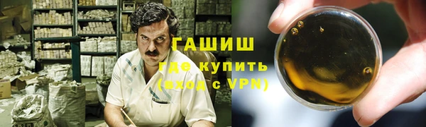 мет Кодинск