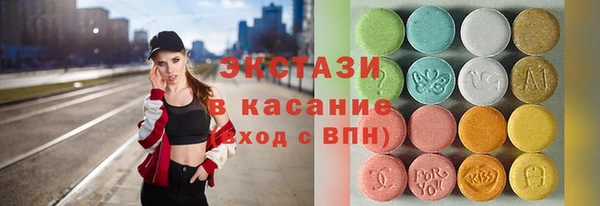 дистиллят марихуана Козельск