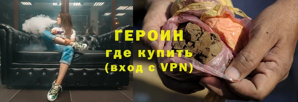мет Кодинск