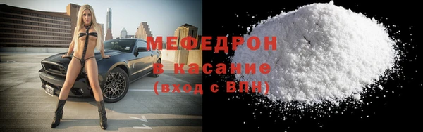 дистиллят марихуана Козельск