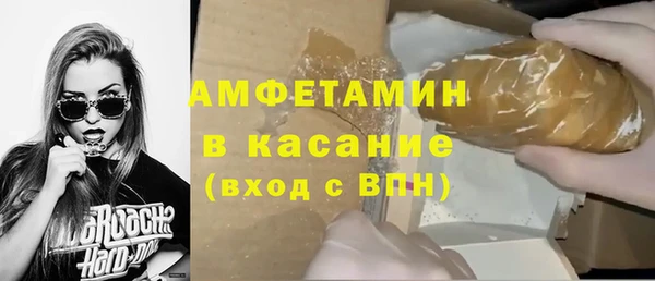 мет Кодинск
