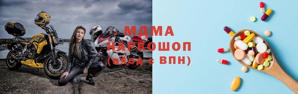 мет Кодинск