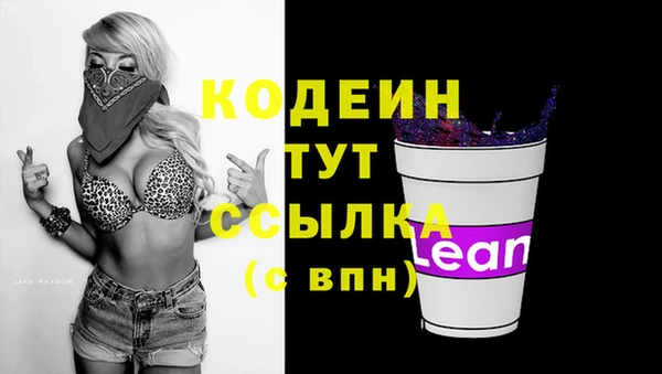 дистиллят марихуана Козельск