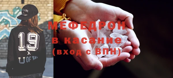 мет Кодинск