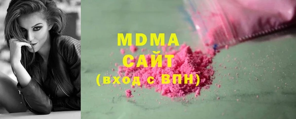 гидра Козловка