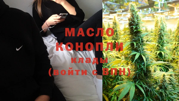 мет Кодинск
