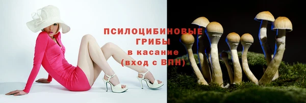 дистиллят марихуана Козельск