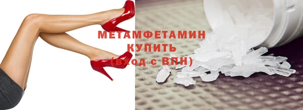 мет Кодинск