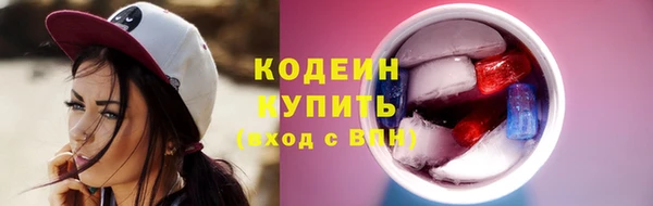 дистиллят марихуана Козельск