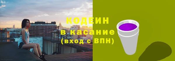 дистиллят марихуана Козельск