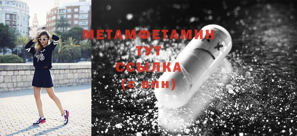 дистиллят марихуана Козельск