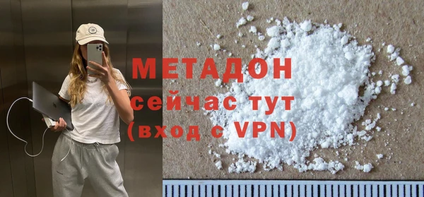 мет Кодинск
