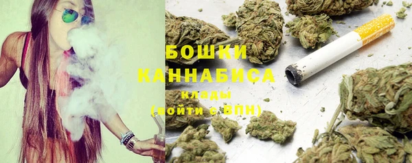 дистиллят марихуана Козельск