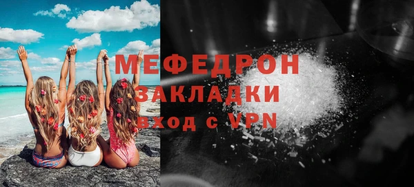мет Кодинск