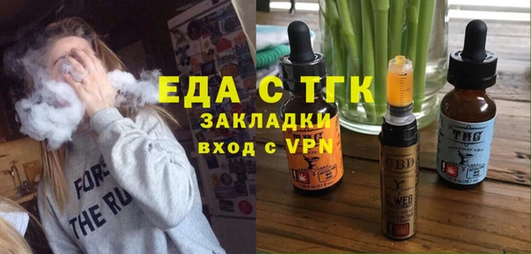 гидра Козловка