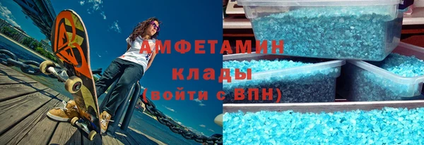 дистиллят марихуана Козельск