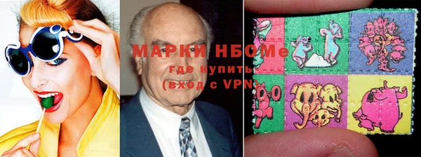 мет Кодинск