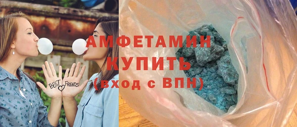 мет Кодинск