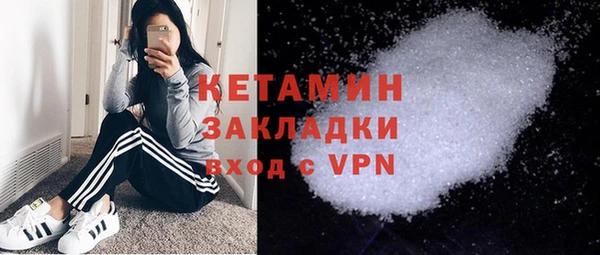 гидра Козловка