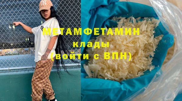 мет Кодинск