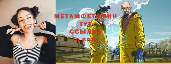 дистиллят марихуана Козельск