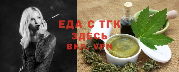 гидра Козловка