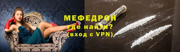 мет Кодинск