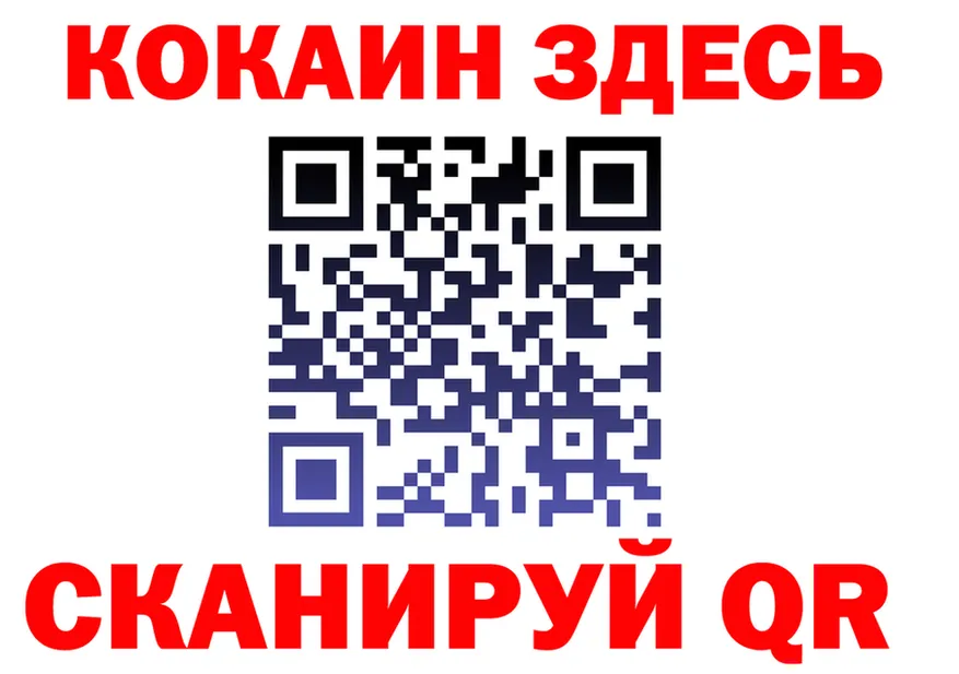 А ПВП СК ТОР дарк нет OMG Билибино