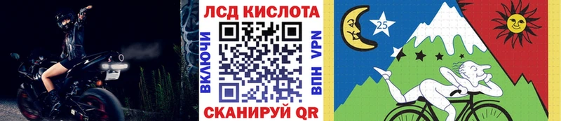 Марки N-bome 1,5мг  Купить где  Билибино 